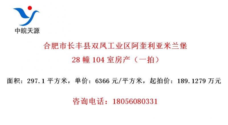 Ϸг˫﹤ҵ28104ҷһģ