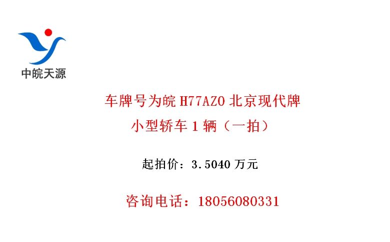 ƺΪH77AZ0ִСͽγ1һģ