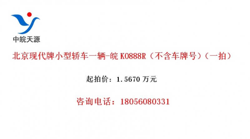 ִСͽγһ-K0888Rƺţһģ
