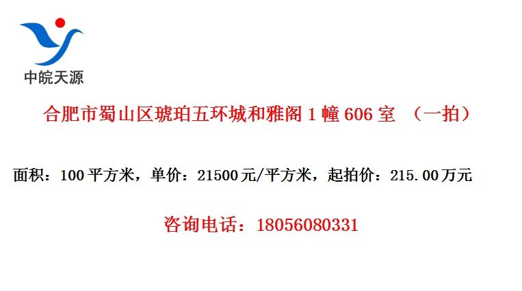 Ϸɽ廷ǺŸ1606 һģ