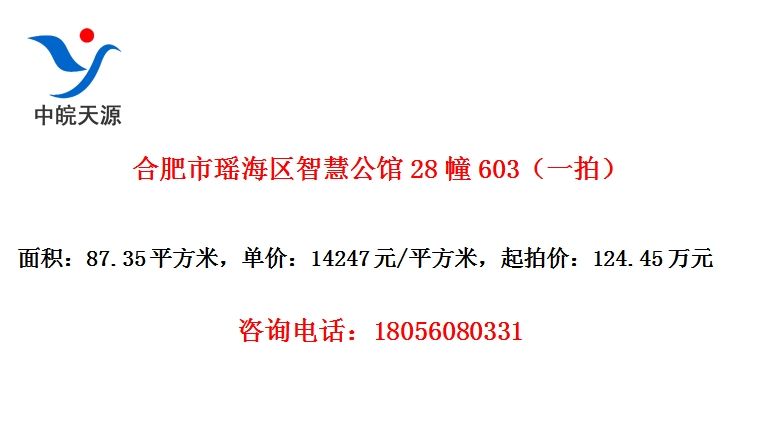 Ϸǻ۹28603һģ