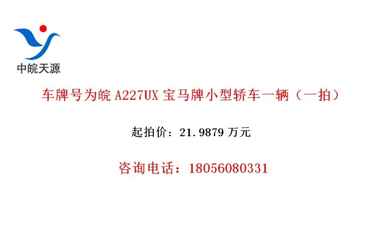 ƺΪA227UXСͽγһһģ