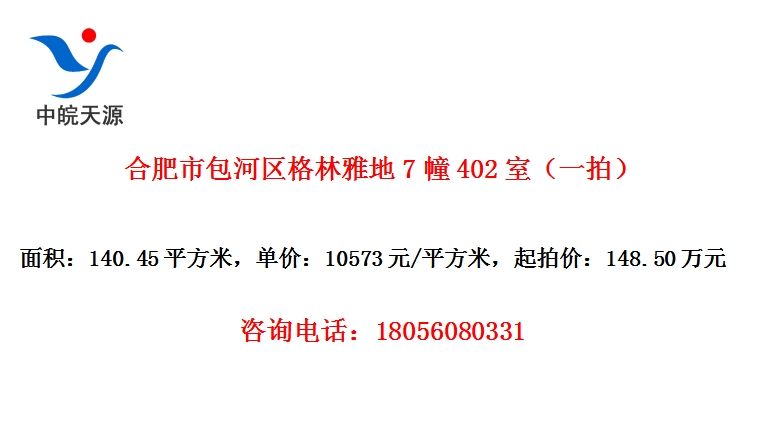 Ϸаŵ7402ңһģ