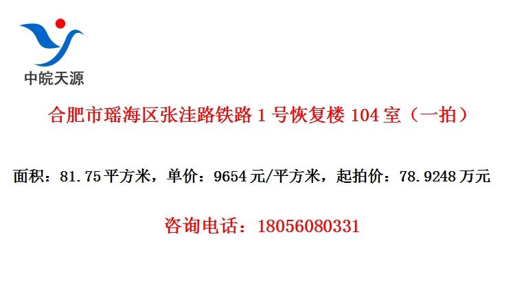 Ϸ··1Żָ¥104ңһģ