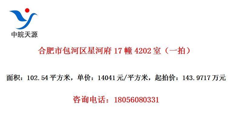 ϷаǺӸ174202ңһģ