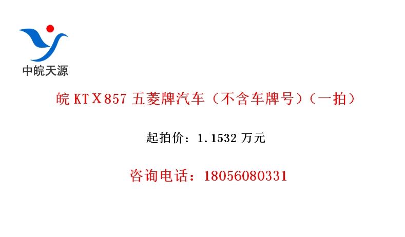 KT857ƺţһģ