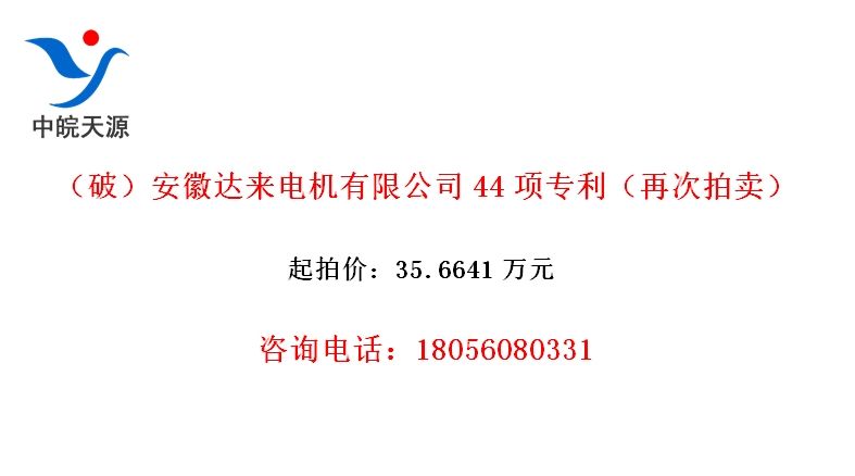 ƣմ޹˾44רٴ
