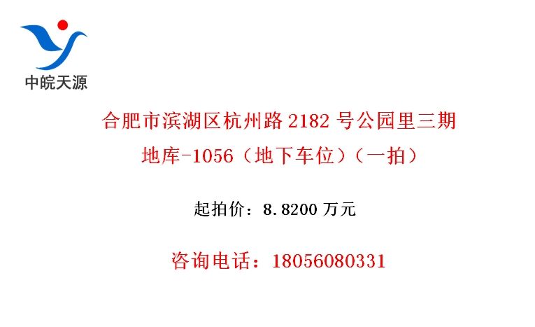 Ϸб·2182Ź԰ڵؿ-1056³λһģ