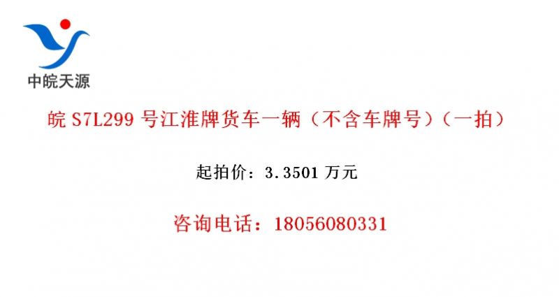 S7L299Žƻһƺţһģ