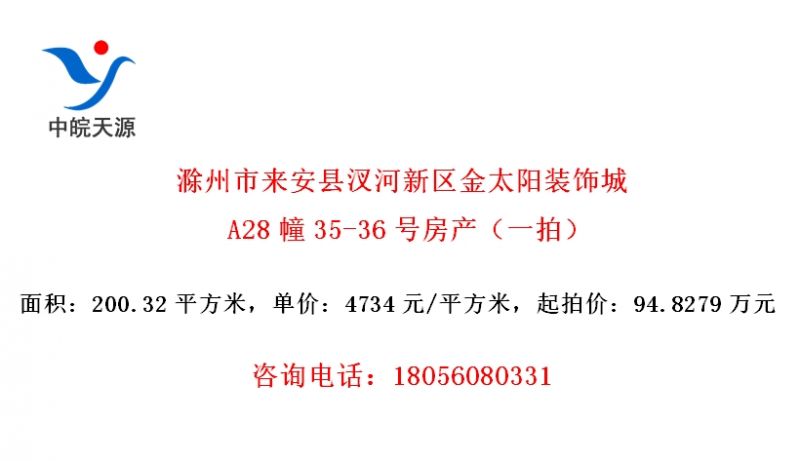 ̫װγA2835-36ŷһģ