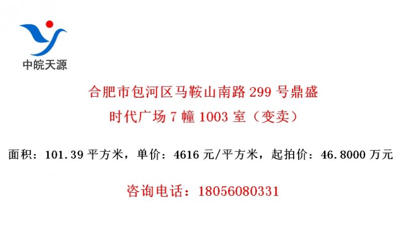 Ϸаɽ·299Ŷʢʱ㳡71003ң