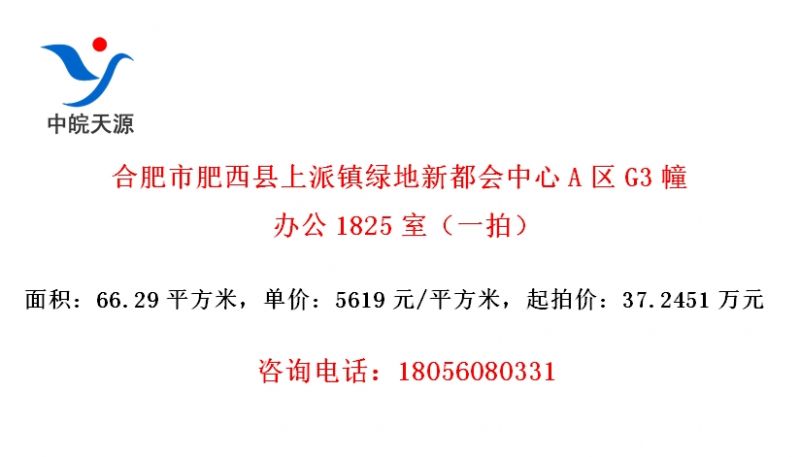Ϸз̵¶AG3칫1825ңһģ
