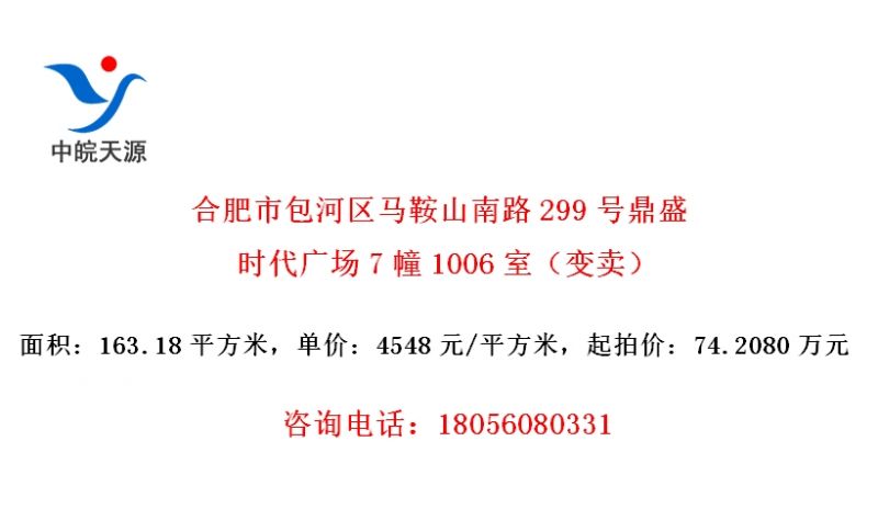 Ϸаɽ·299Ŷʢʱ㳡71006ң