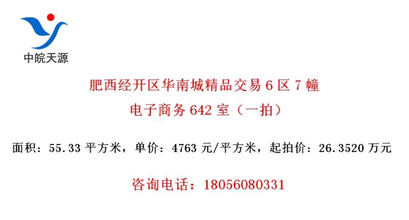 ϳǾƷ67642ңһģ