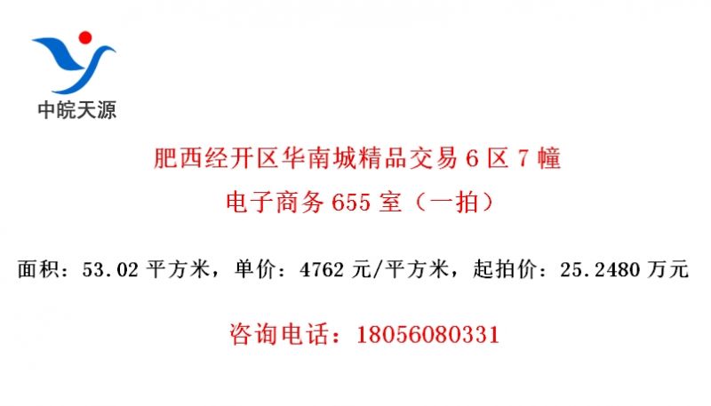 ϳǾƷ67655ңһģ