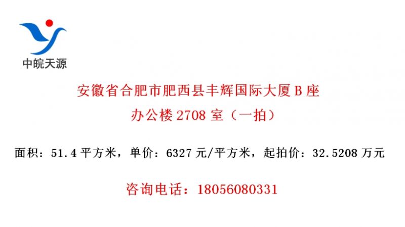 ʡϷзطԹʴB칫¥2708ңһģ