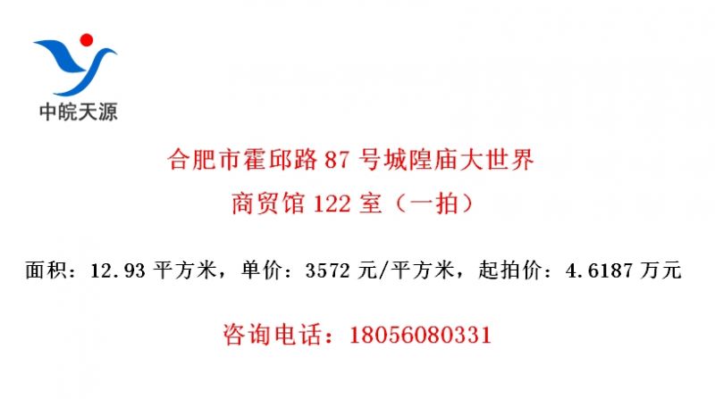 Ϸл·87ųó122ңһģ