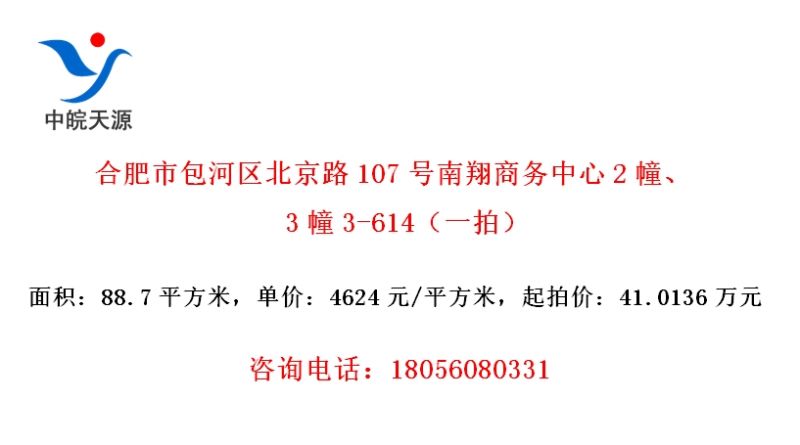 Ϸа·107233-614һģ