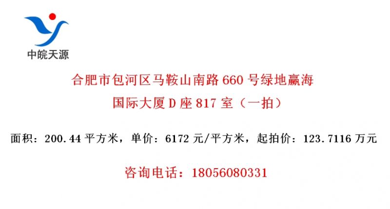Ϸаɽ·660̵ӮʴD817ңһģ