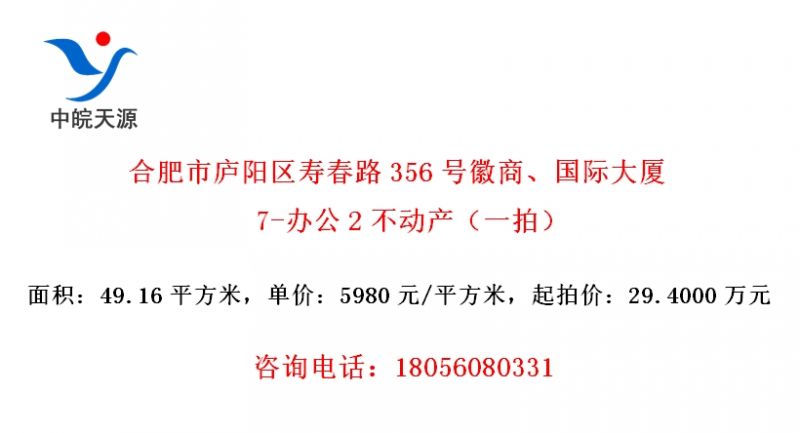 Ϸ®ٴ·356Ż̡ʴ7-칫2һģ