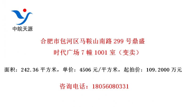 Ϸаɽ·299Ŷʢʱ㳡71001ң