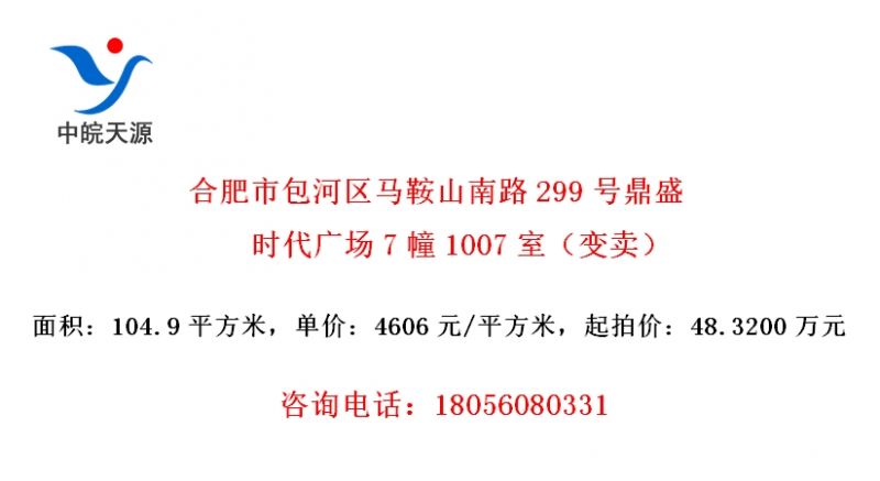 Ϸаɽ·299Ŷʢʱ㳡71007ң