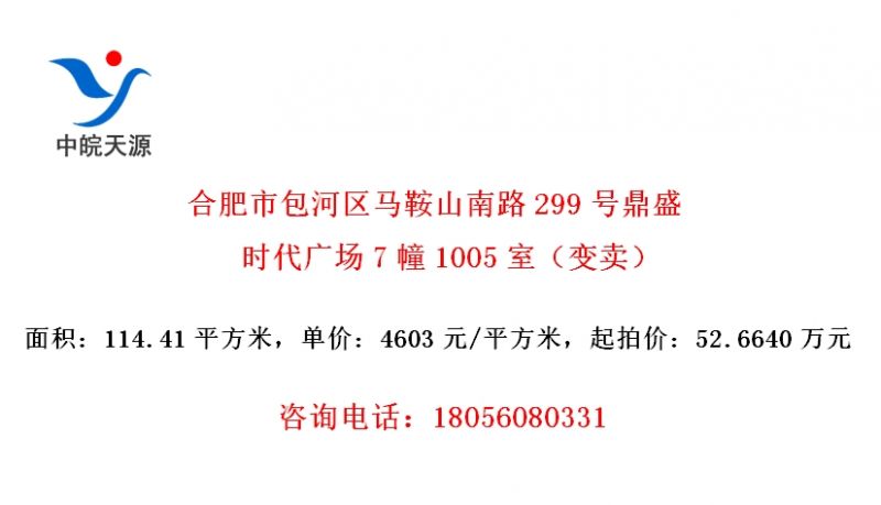Ϸаɽ·299Ŷʢʱ㳡71005ң