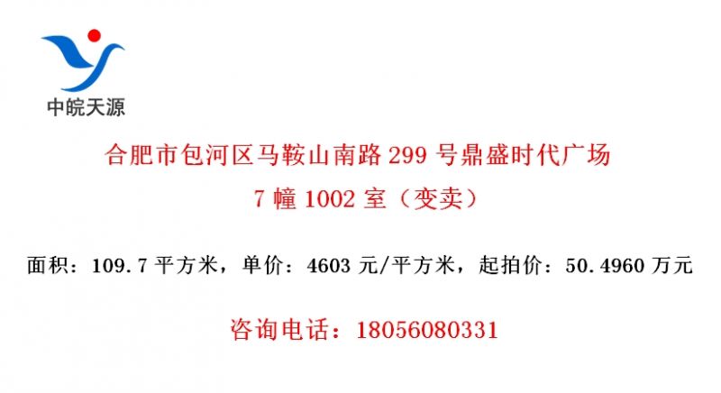 Ϸаɽ·299Ŷʢʱ㳡71002ң