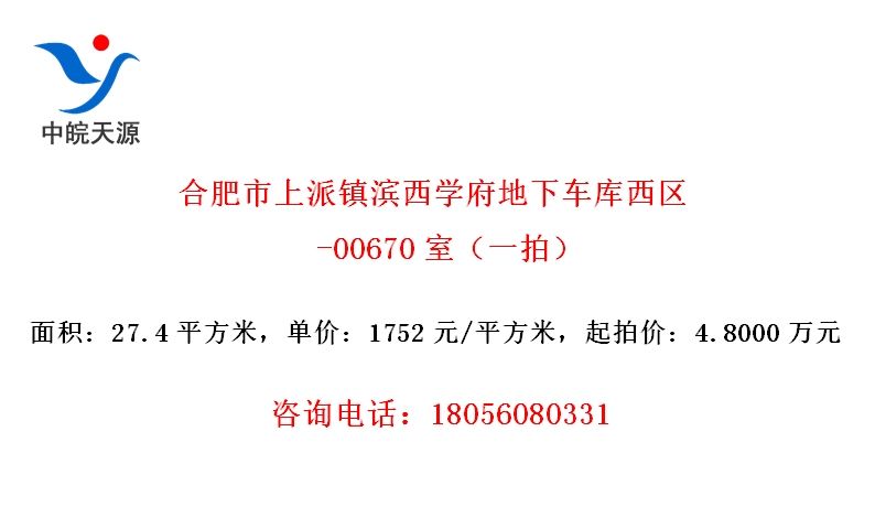 Ϸѧ³-00670ңһģ