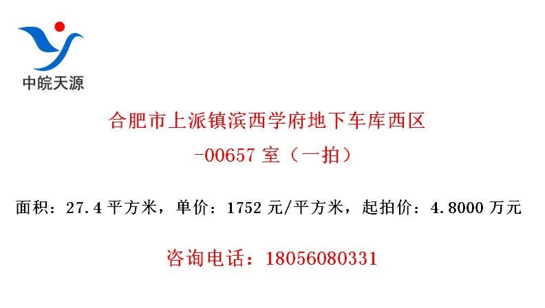 Ϸѧ³-00657ңһģ