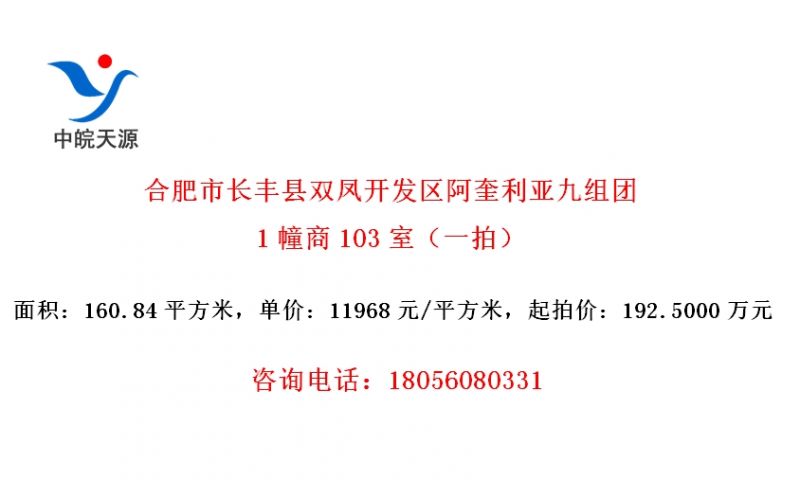 Ϸг˫￪Ǿ1103ңһģ