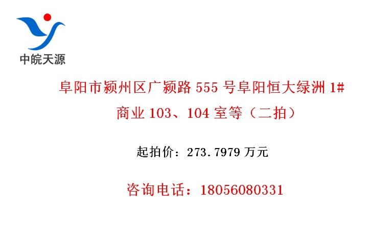 ·555Ÿ1#ҵ103104ҵȣģ