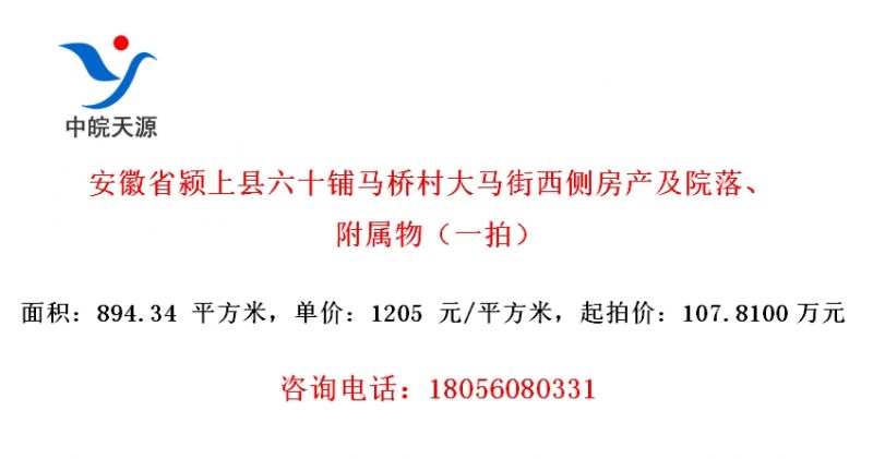 ʡʮŴ෿Ժ䡢һģ