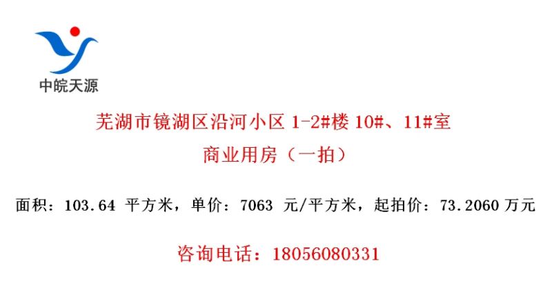 ߺоغС1-2#¥10#11#ҵ÷һģ