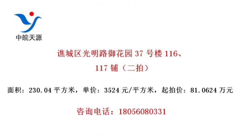۳·԰37¥116117̣ģ