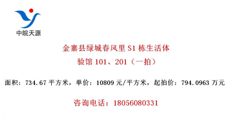 կ̳ǴS1101201һģ