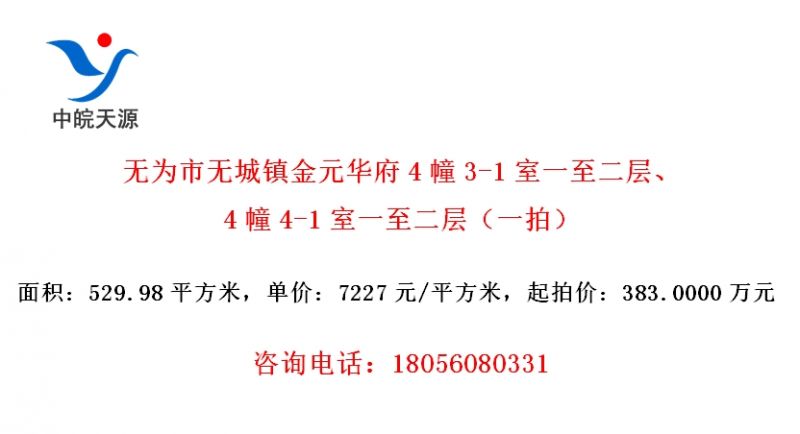 Ϊ޳Ԫ43-1һ㡢44-1һ㣨һģ