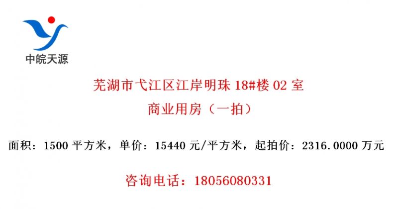 ߺ߮18#¥02ҵ÷һģ