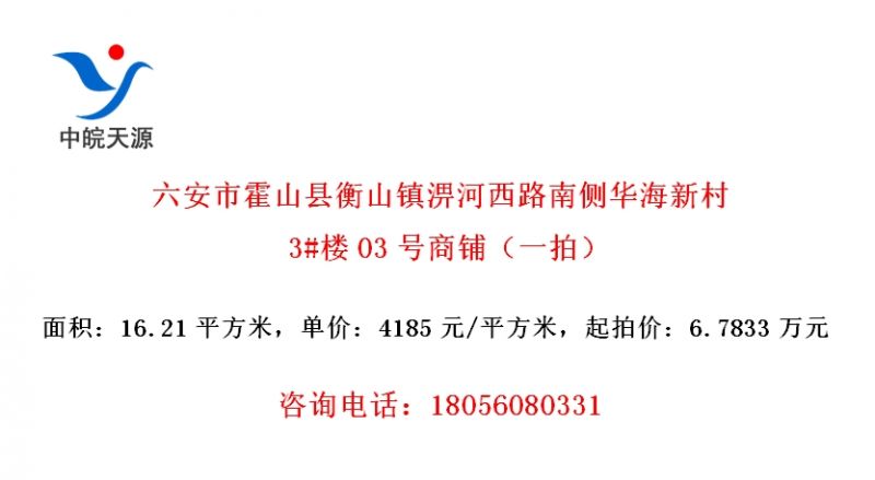 лɽغɽĺ·ϲ໪´3#¥03̣һģ