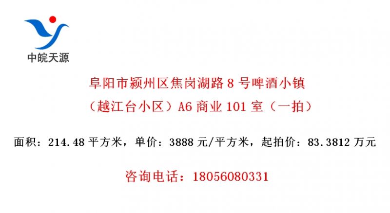 ں·8ơСԽ̨СA6ҵ101ңһģ