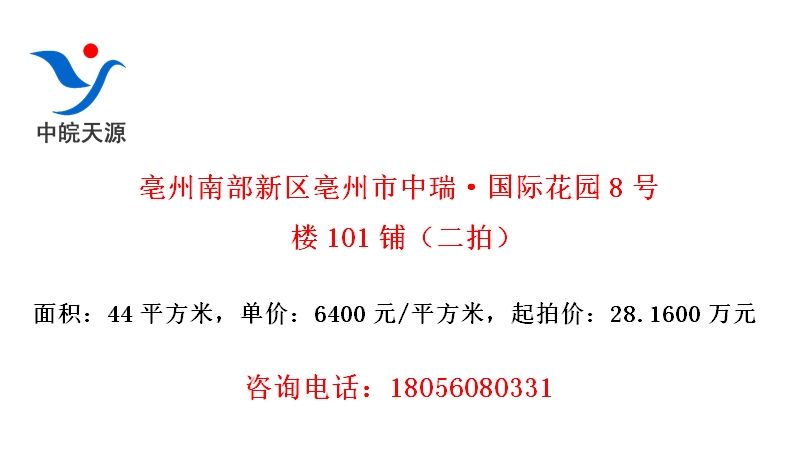 ϲ𡤹ʻ԰8¥101̣ģ