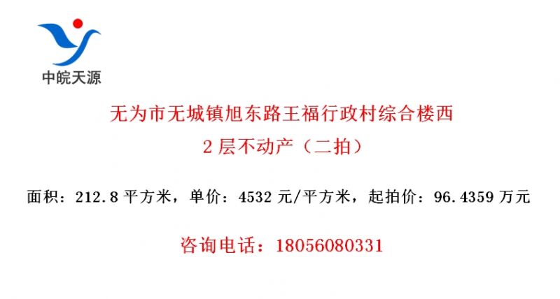 Ϊ޳·ۺ¥2㲻ģ