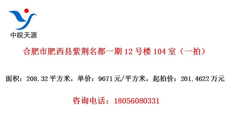ϷзϾһ12¥104ңһģ