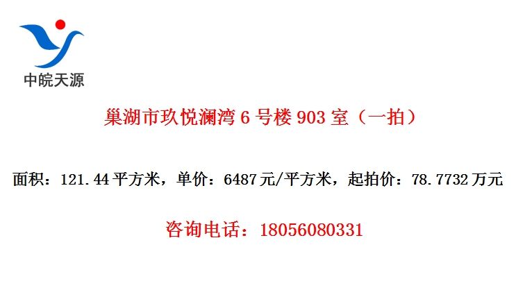 о6¥903ңһģ