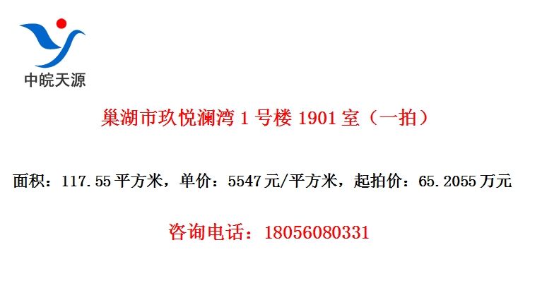 о1¥1901ңһģ