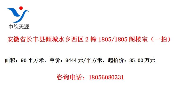 ʡˮ21805/1805¥ңһģ