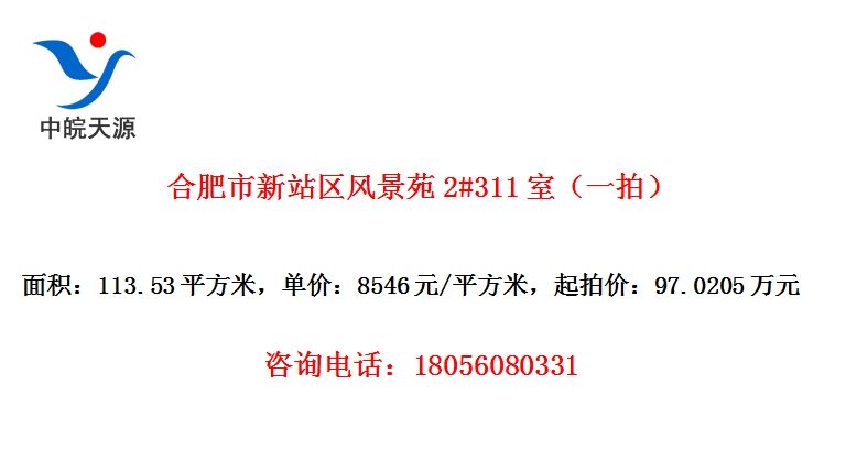 Ϸվ羰Է2#311ңһģ