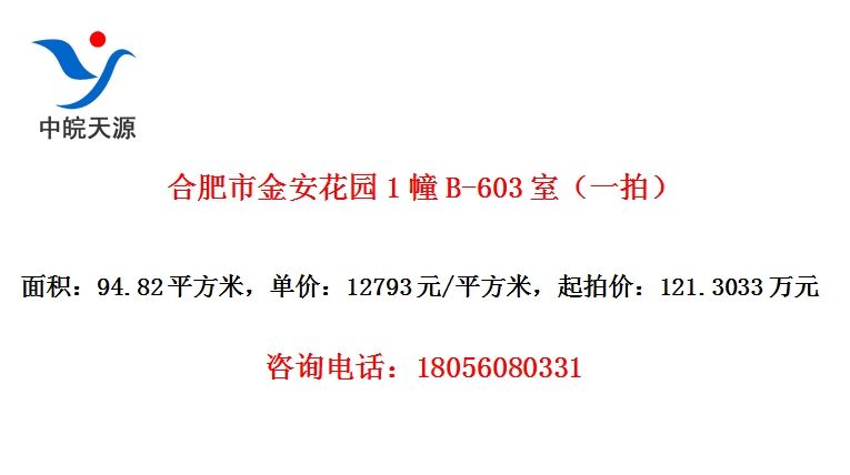 Ϸн𰲻԰1B-603ңһģ