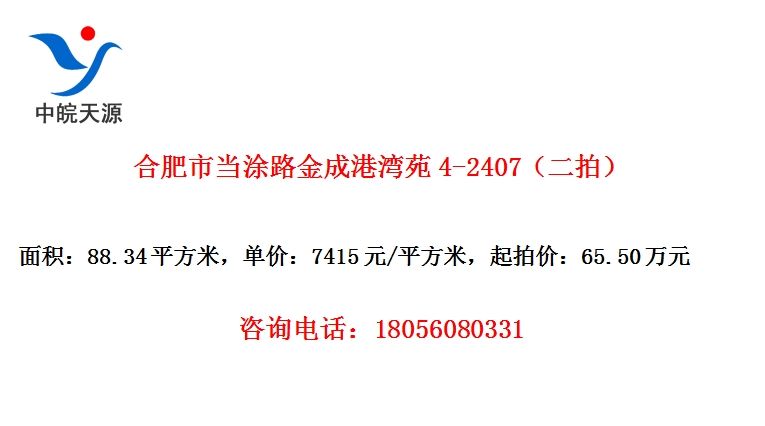 ϷеͿ·ɸԷ4-2407ģ