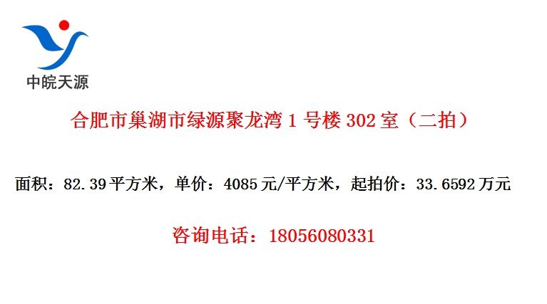 ϷгԴ1¥302ңģ